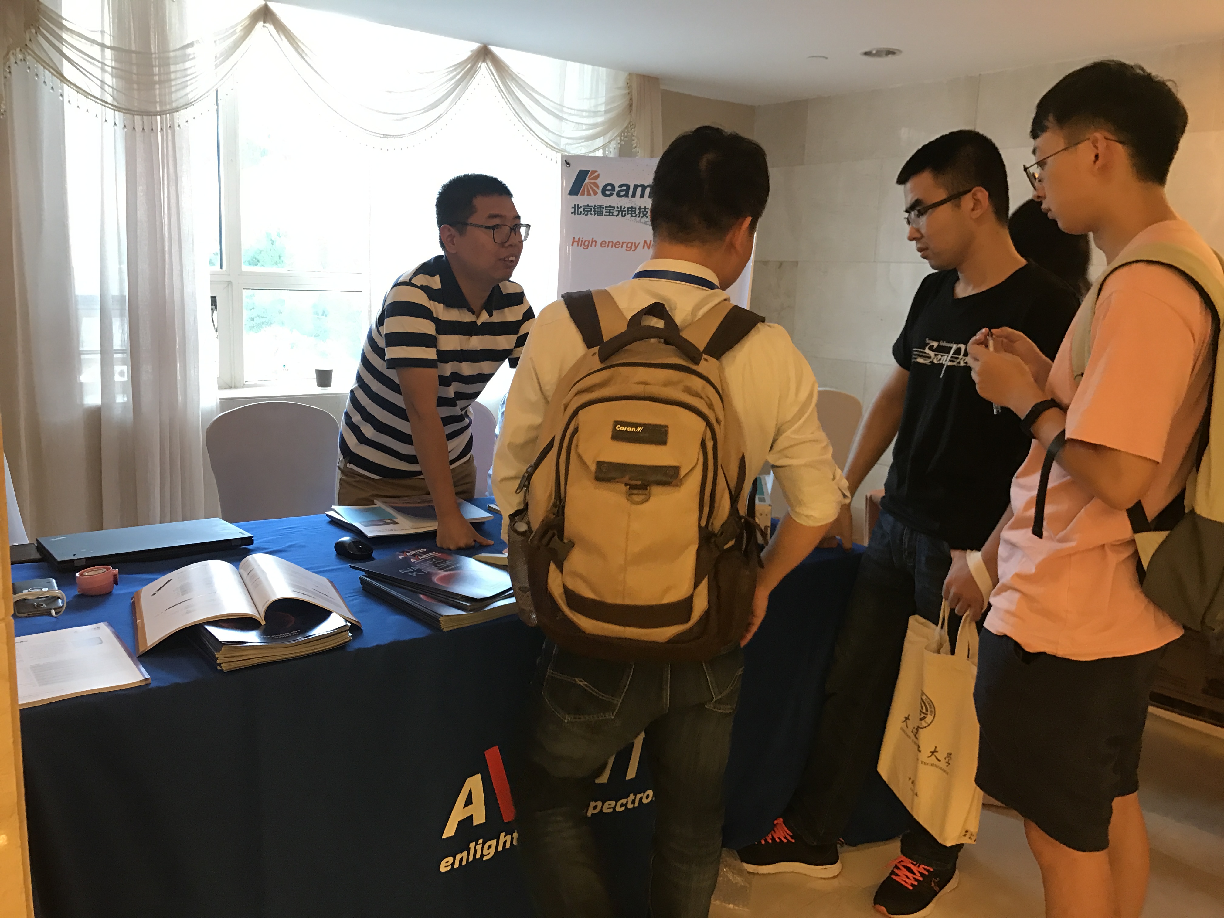 Avantes 參加第十九屆全國等離子體科學技術會議